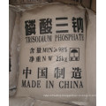 CAS 7758-29-4 Food Grade Powder Sodium Tripolyphosphate STPP